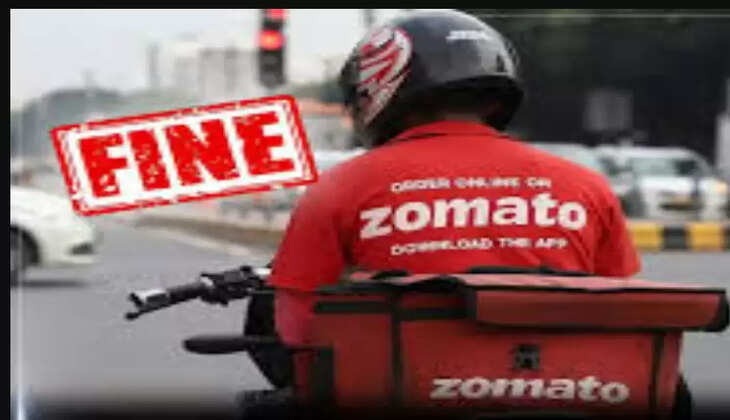 ZOMATO 