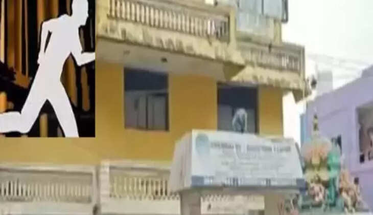 போதை மறுவாழ்வு மையம்