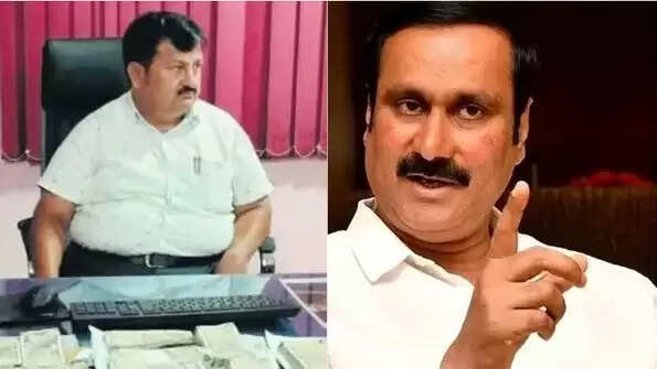 ரூ.11.70 லட்சம் லஞ்சப்பணத்துடன் பிடிபட்ட நகராட்சி ஆணையர்... உதவி ஆணையராக நியமித்து தமிழக அரசு உத்தரவு... அன்புமணி ராமதாஸ் ஆவேசம்