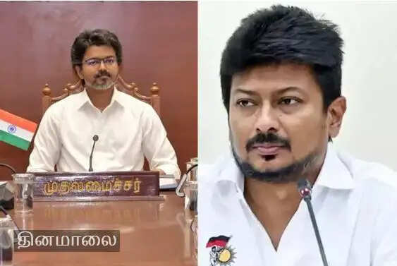 விஜய்