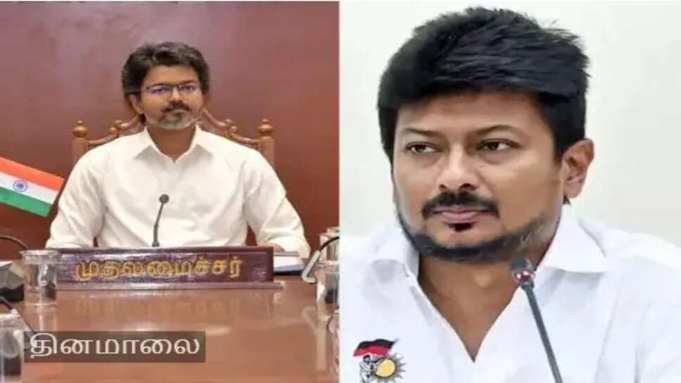 விஜய்