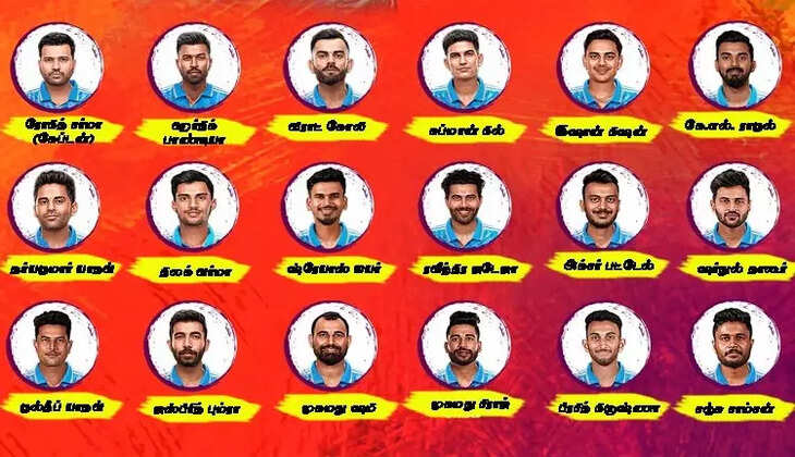 ஆசிய உலகக் கோப்பை