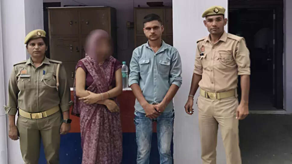 கள்ளக்காதல்