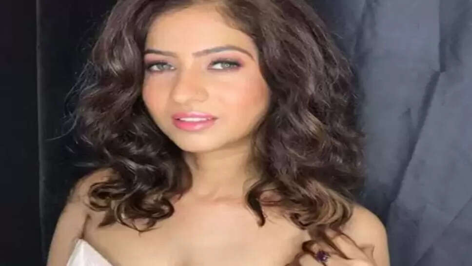 ஆர்த்தி