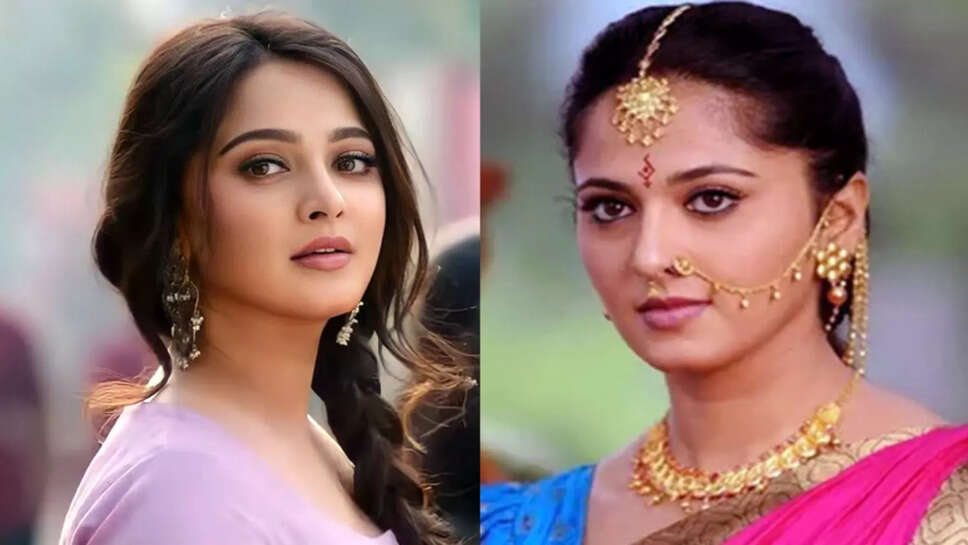 அனுஷ்கா