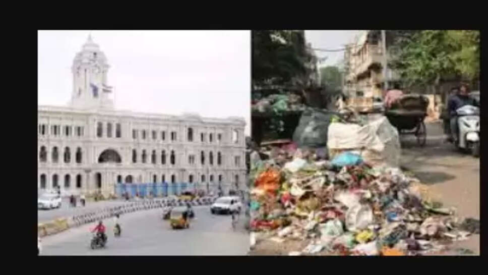 சென்னை மாநகராட்சி