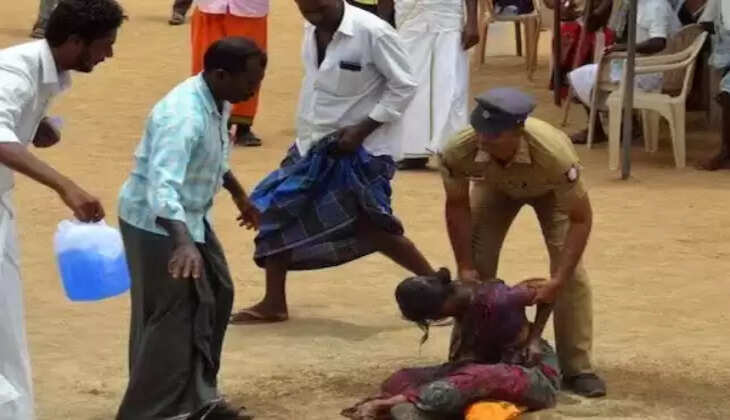 தீக்குளிப்பு