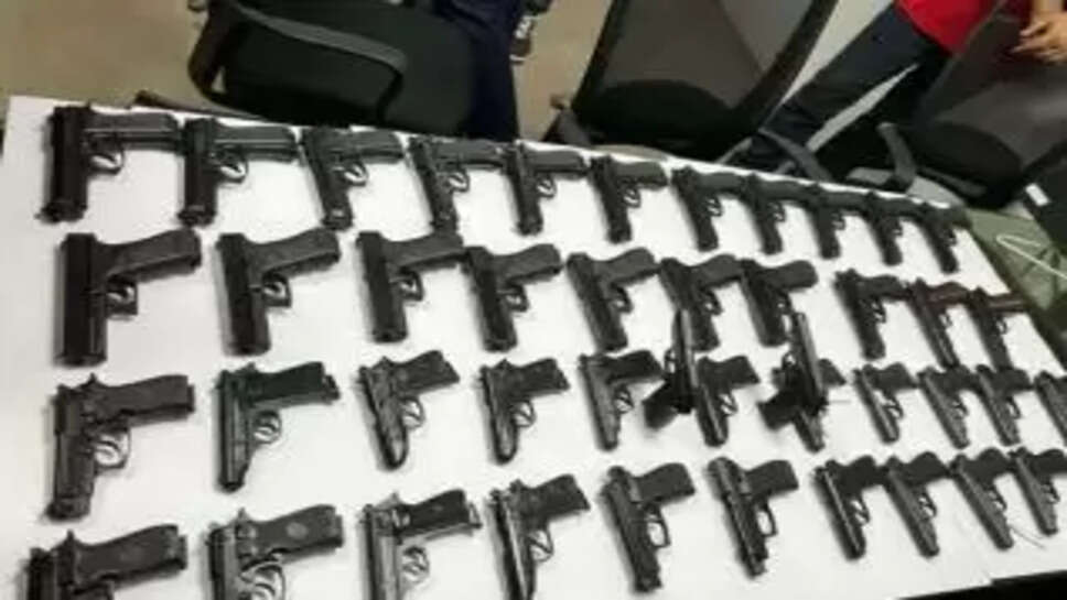 துப்பாக்கி