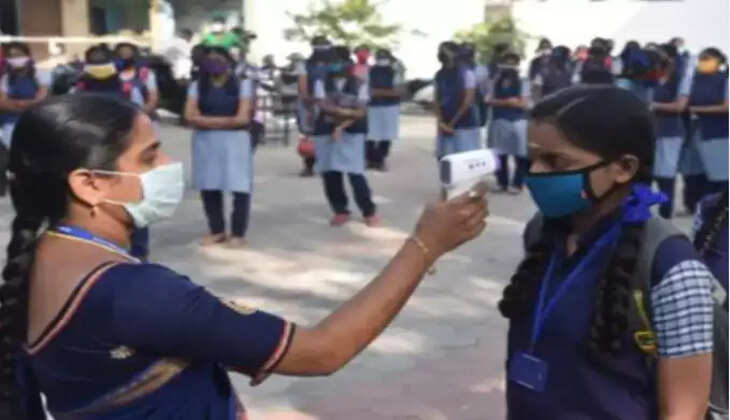 மாணவிகள்