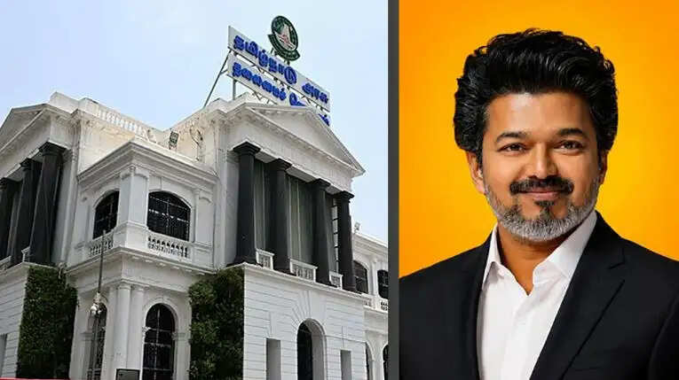 தலைமை செயலகம் விஜய்