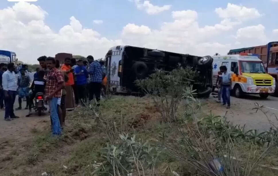 விபத்து