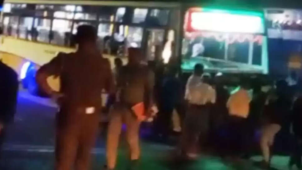 பேருந்து