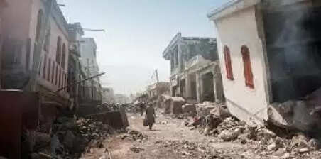 நிலநடுக்கம்