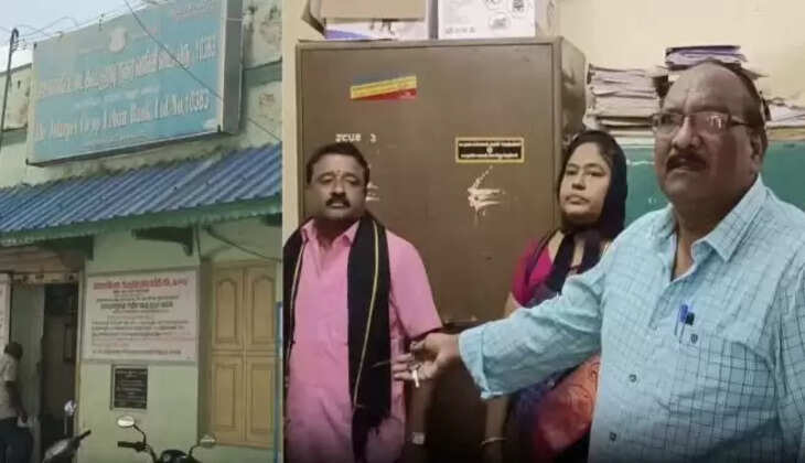  ஜோலார்பேட்டை கூட்டுறவு நகர வங்கி