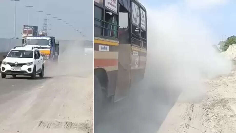 அனல்மின் 