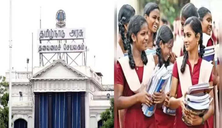 பள்ளிகள்