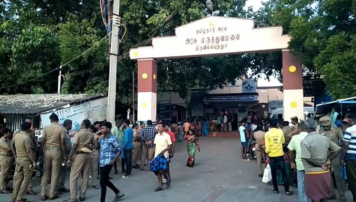 ஸ்ரீவில்லிபுத்தூர்