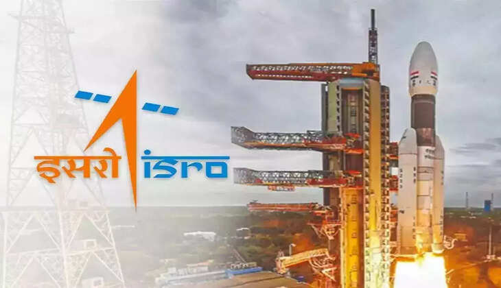 இஸ்ரோ