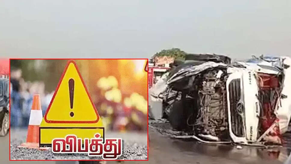பாகிஸ்தான்