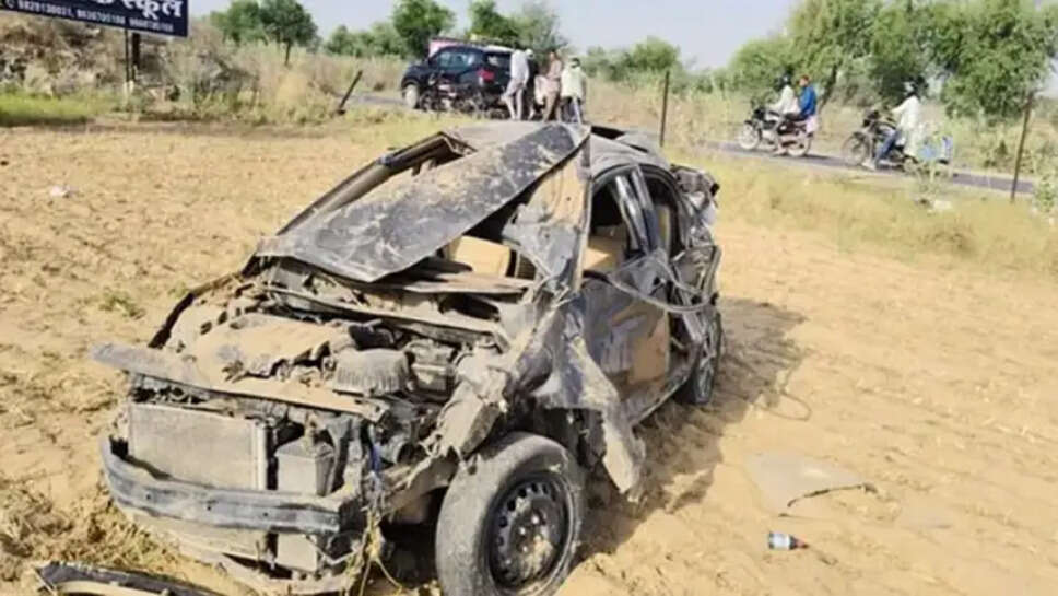 கார் விபத்து