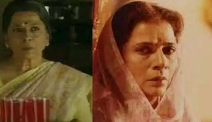 உத்தாரா பாக்கர்