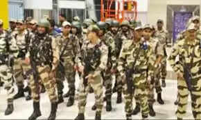 விமான நிலையம்