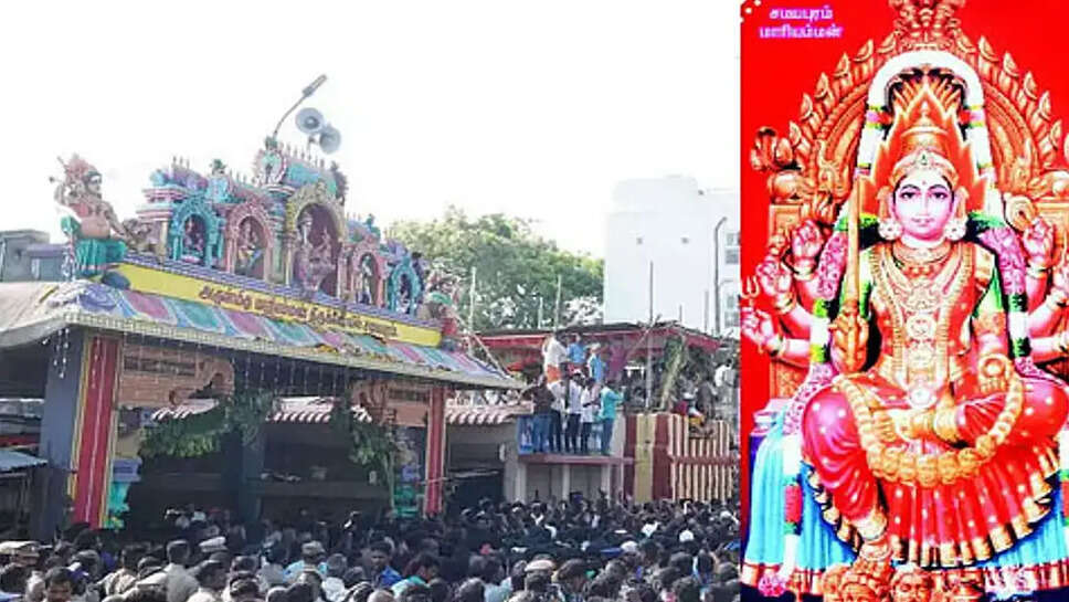 சமயபுரம் மாரியம்மன் கோவில் சித்திரை தேர்த்திருவிழா