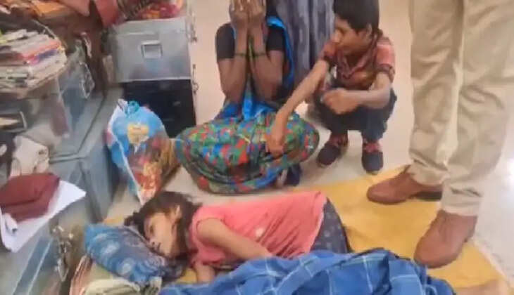 தெலங்கானா