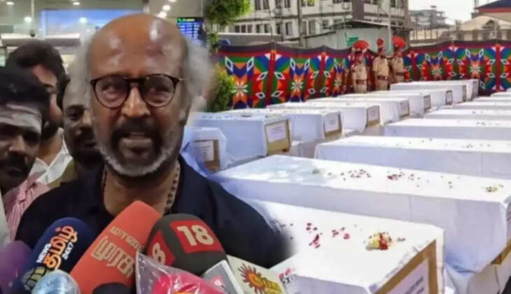 ரஜினிகாந்த்