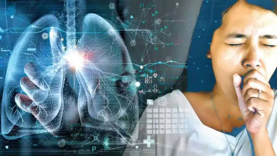  காசநோய்