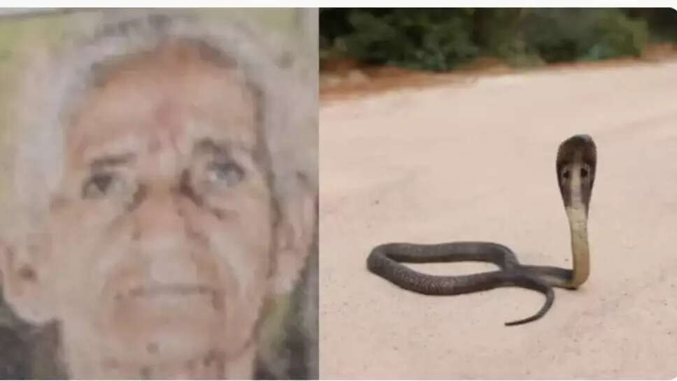 தேவம்மா