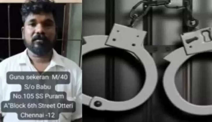 குணசேகரன்