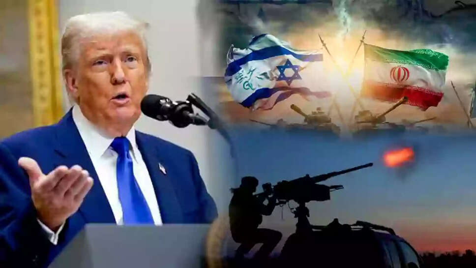 ட்ரம்ப்