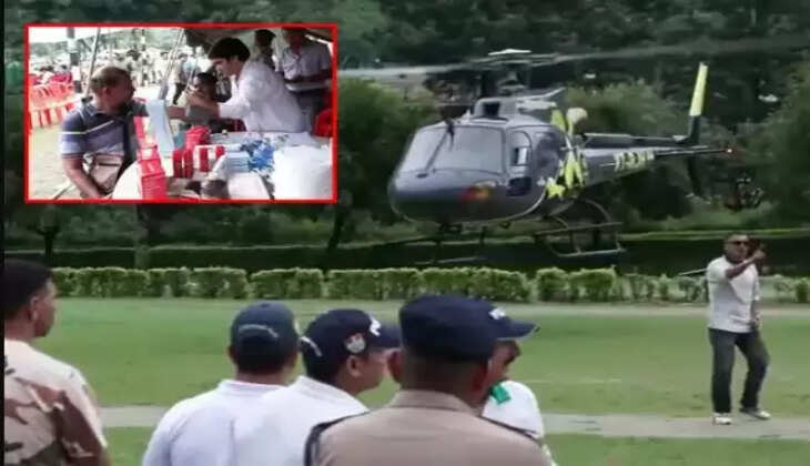 உத்தரகாண்ட்