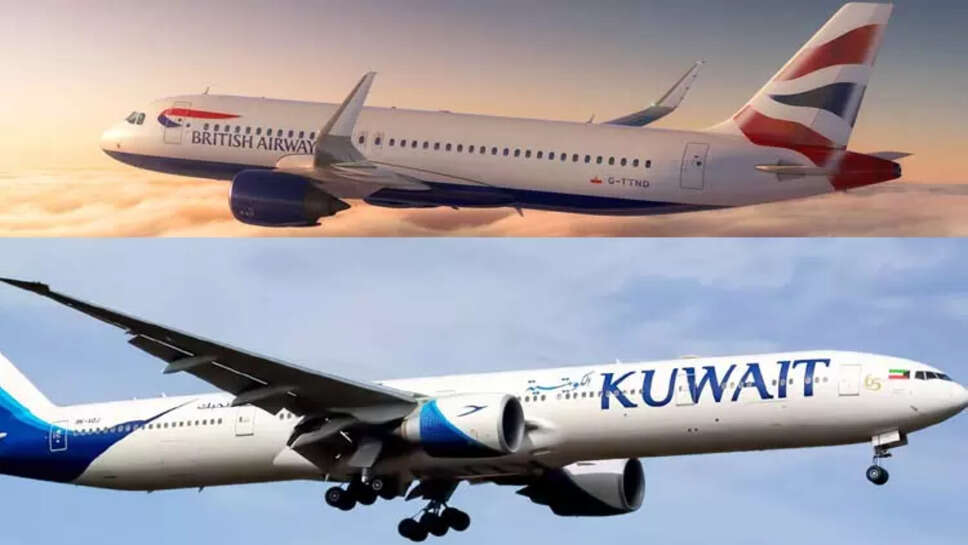 விமானம்