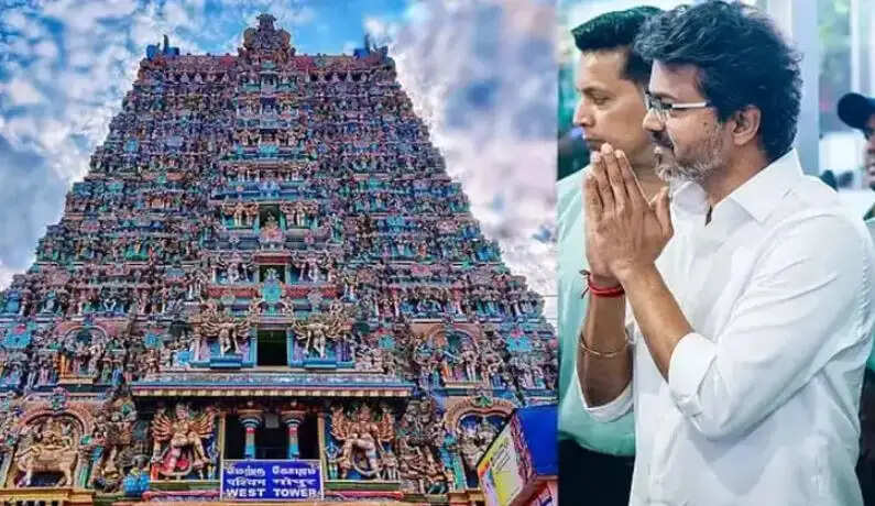 மீனாட்சி