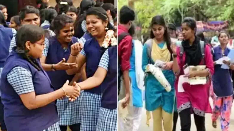 பொறியியல் என்ஜினியரிங் கல்லூரி 12 பிளஸ்டூ மாணவிகள் பள்ளி