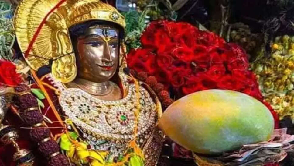 மாங்கனித் திருவிழா