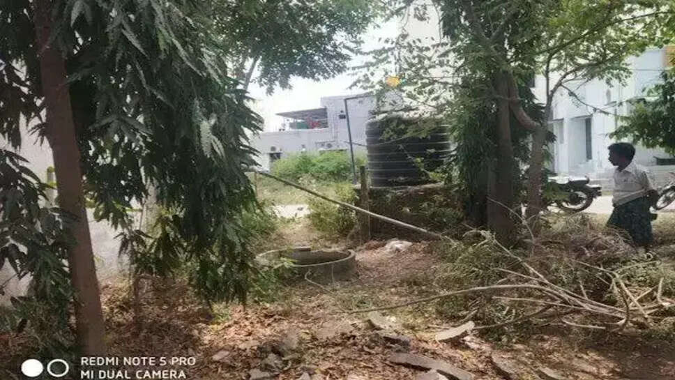 கிணறு