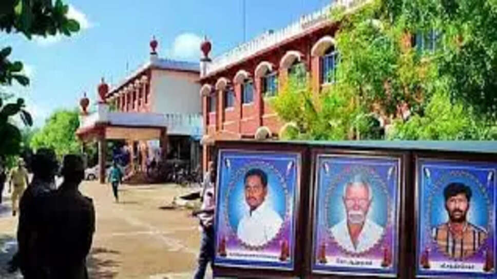 கச்சநத்தம்