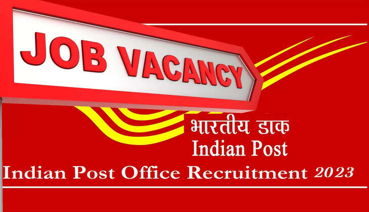 வேலை வாய்ப்பு