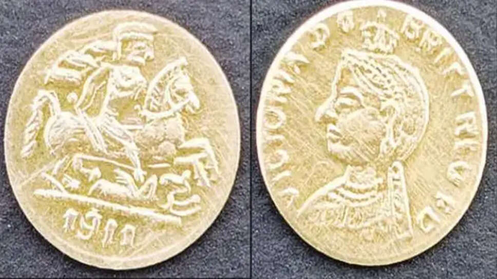 விக்டோரியா நாணயம்