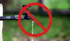 குடிநீர் விநியோகம் ரத்து