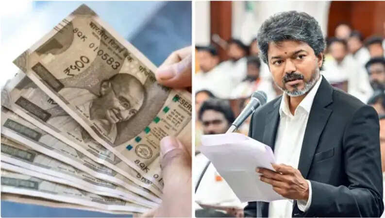 விஜய்