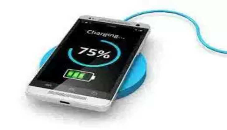 போன் சார்ஜ்