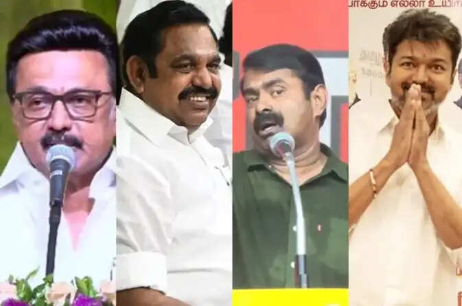 தமிழகம்