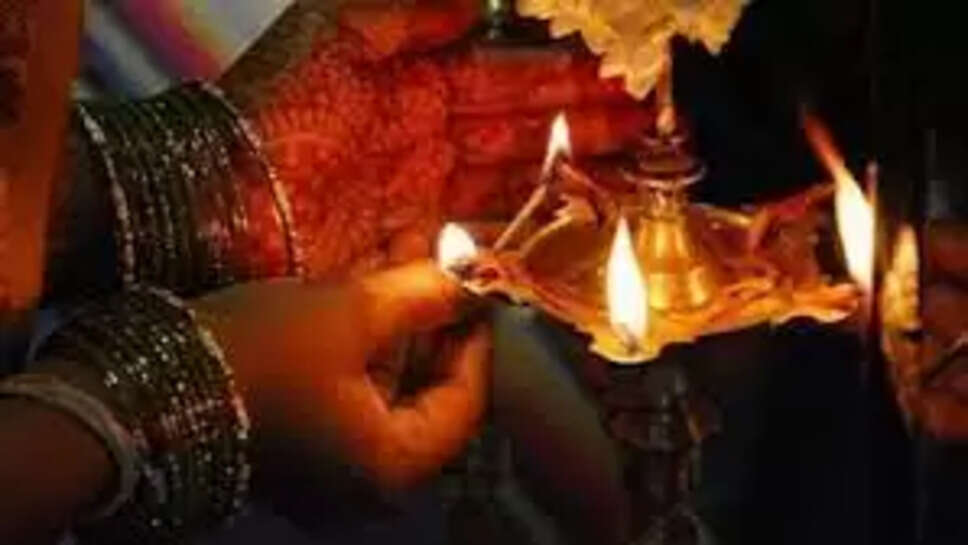 விளக்கு