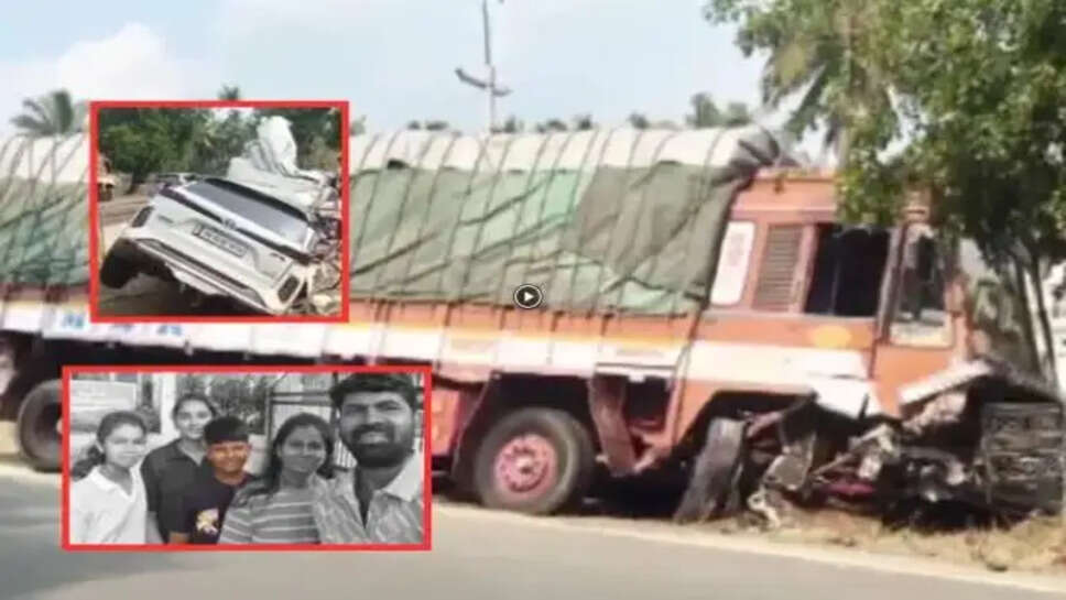 லாரி