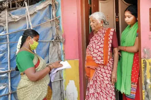 பூத் சிலிப்