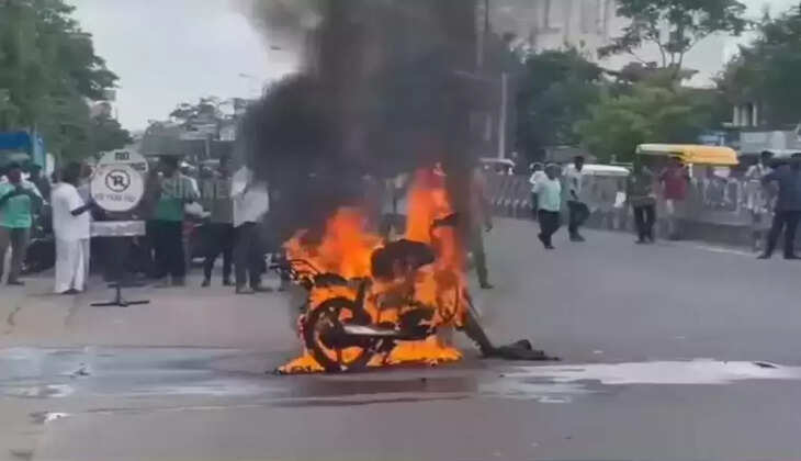 பைக்  எரிப்பு